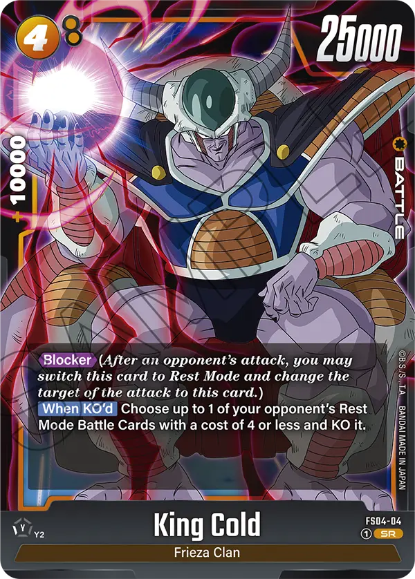 King Cold FS04-04 card