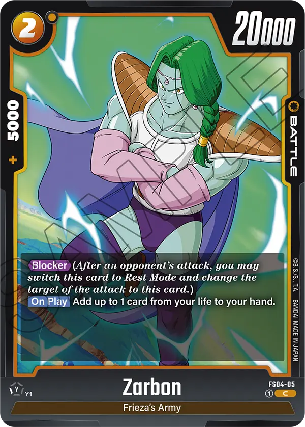Zarbon FS04-05 Dragon Ball Fusion World card