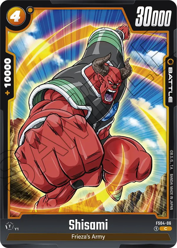 Shisami FS04-06 card
