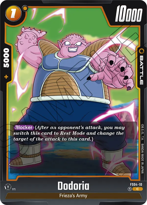 Dodoria FS04-10 card