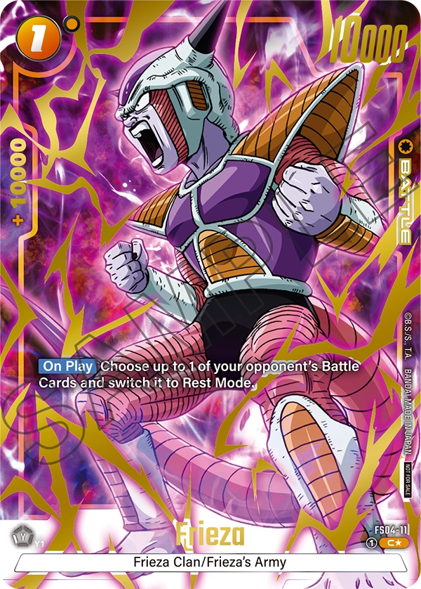 Frieza FS04-11 Dragon Ball Fusion World card, Championship Pack 03