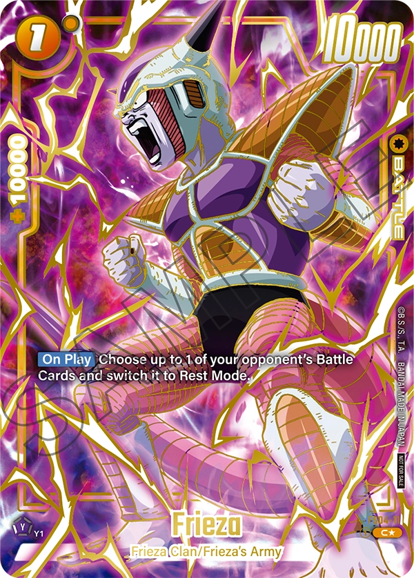 Frieza FS04-11 Dragon Ball Fusion World card, Finalist