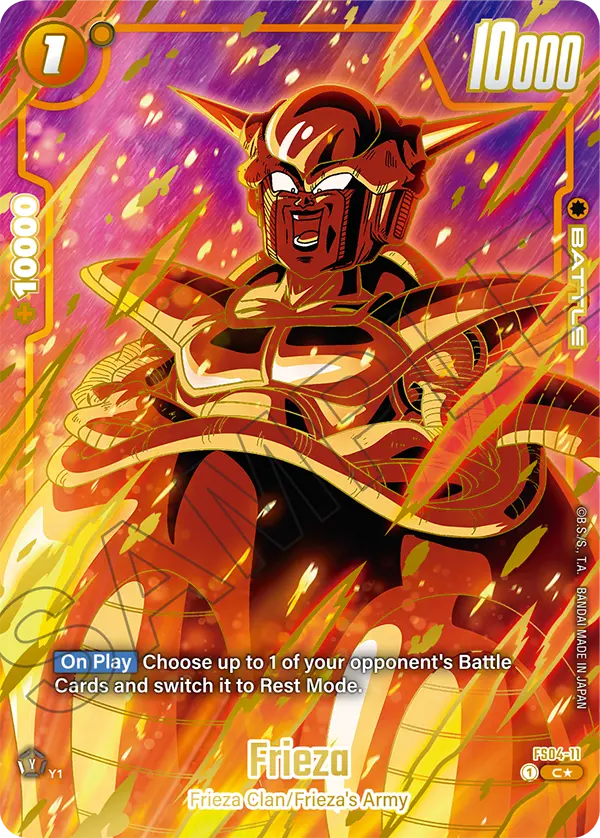 Frieza FS04-11 Dragon Ball Fusion World card, Promo