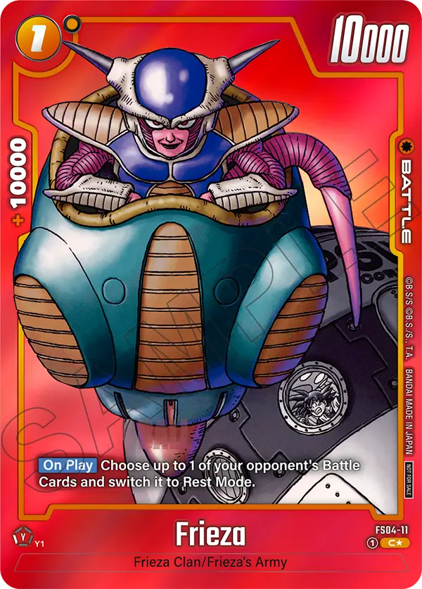 Frieza FS04-11 Dragon Ball Fusion World card, Promo