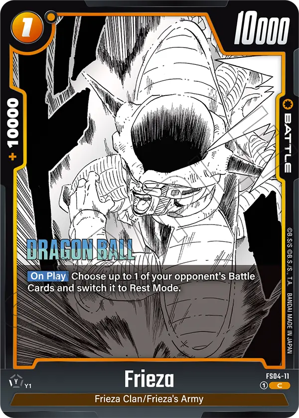 Frieza FS04-11 Dragon Ball Fusion World card, Variant 5