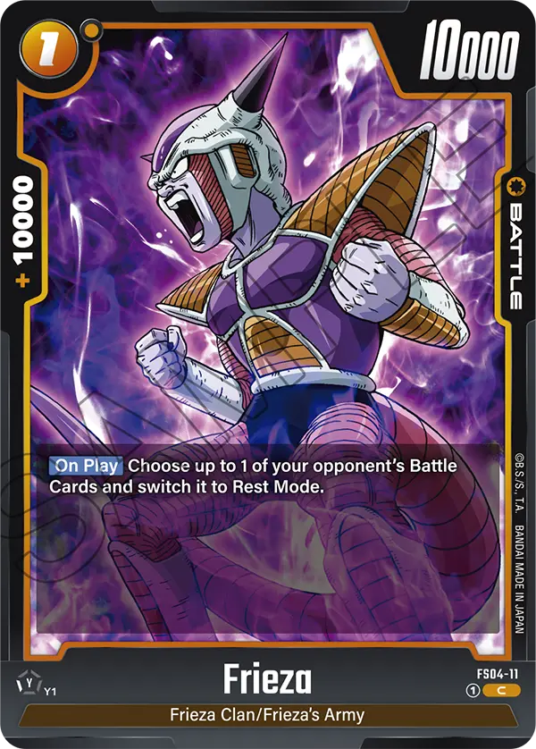 Frieza FS04-11 card