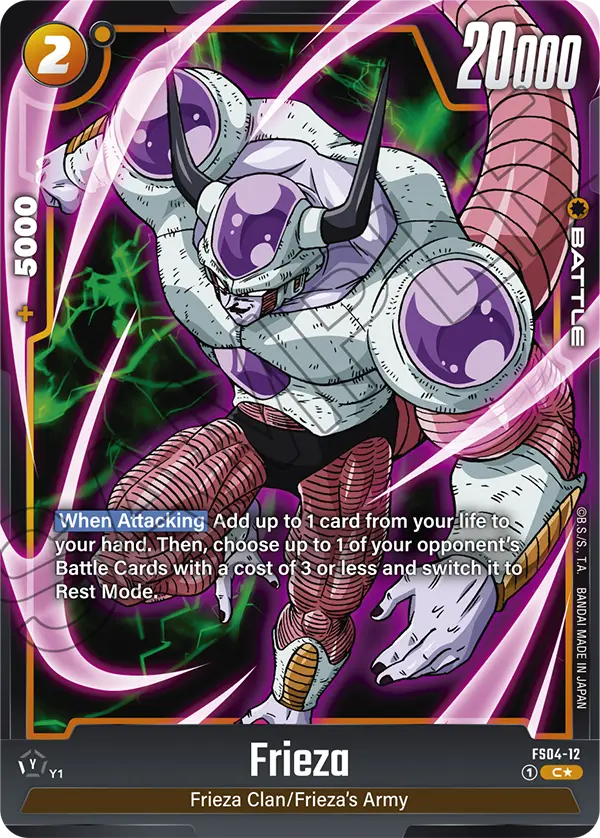 Frieza FS04-12 Dragon Ball Fusion World card, Alt Art