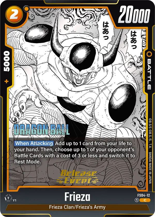 Frieza FS04-12 Dragon Ball Fusion World card, Variant 4