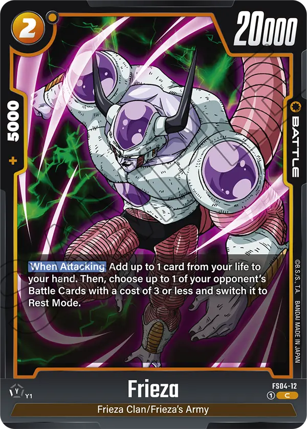 Frieza FS04-12 card