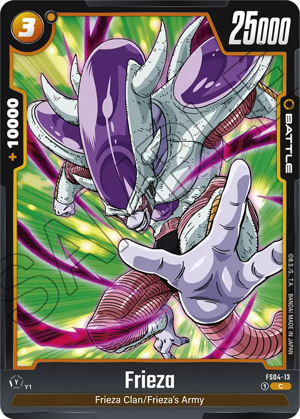 Frieza FS04-13 card