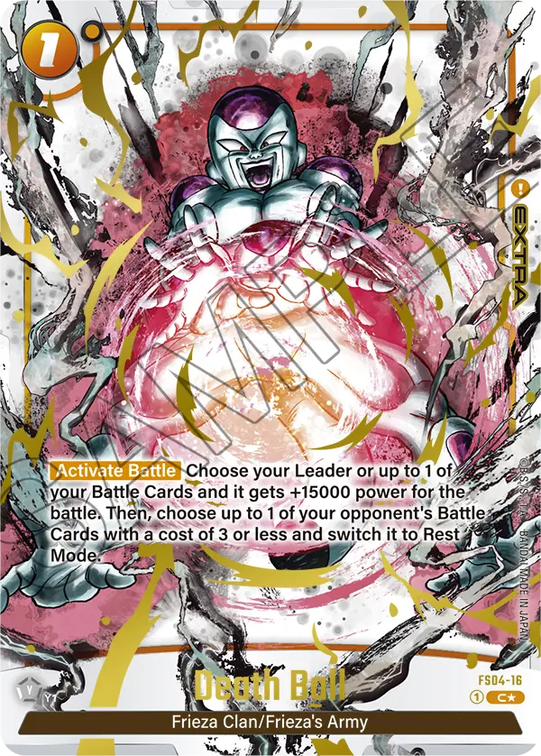 Death Ball FS04-16-p2 card