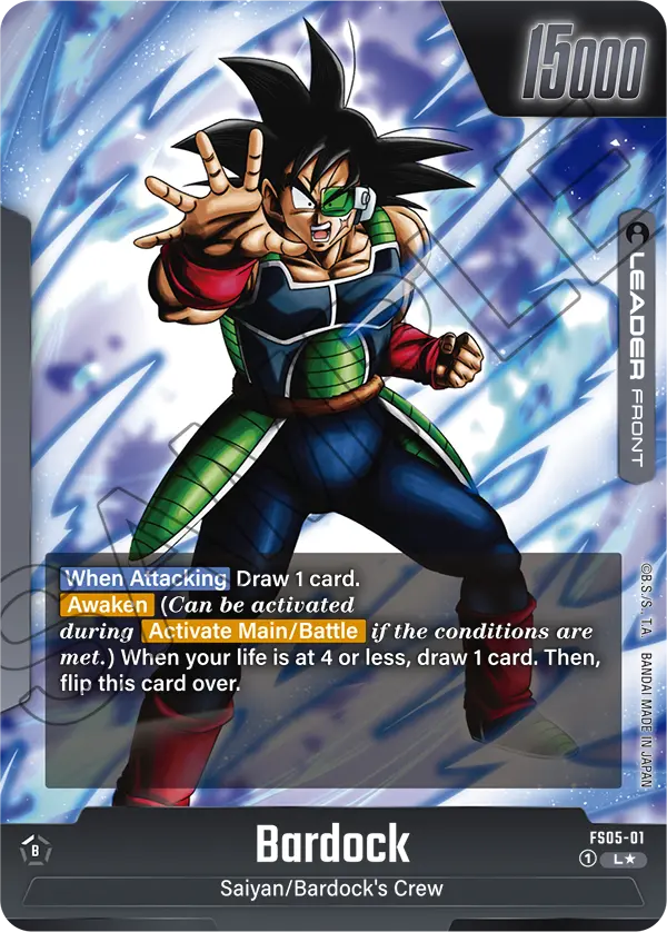 Bardock FS05-01 Dragon Ball Fusion World card, Promo
