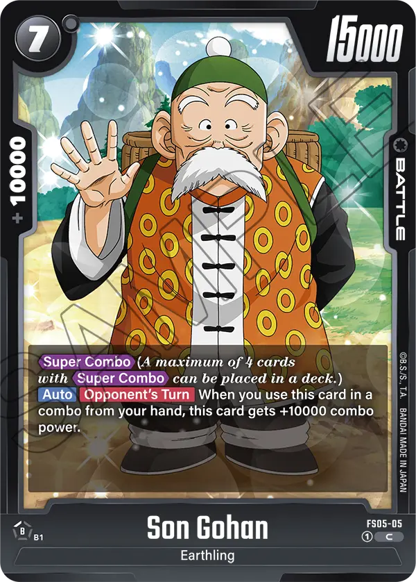 Son Gohan FS05-05 Dragon Ball Fusion World card