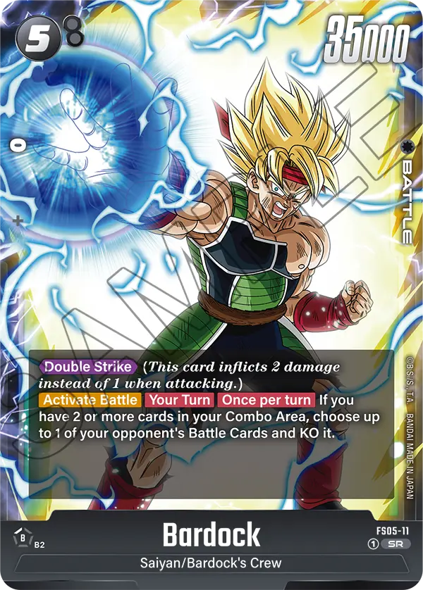 Bardock FS05-11 card