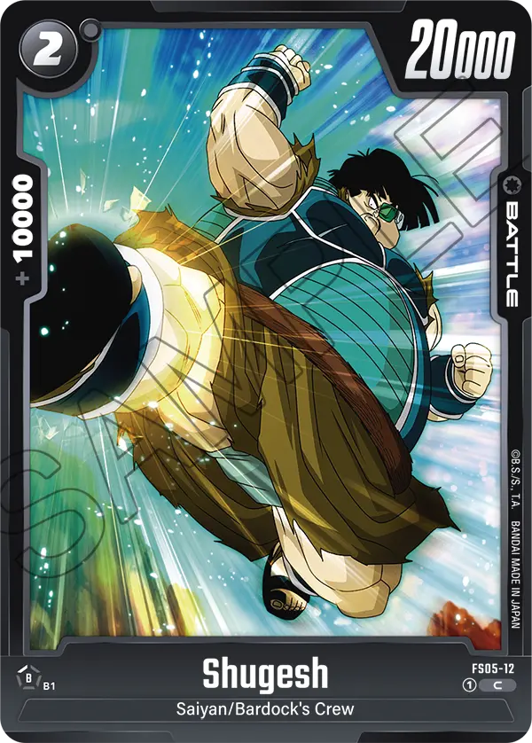Shugesh FS05-12 card
