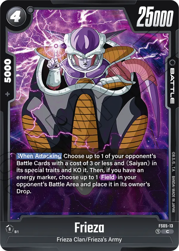 Frieza FS05-13 Dragon Ball Fusion World card