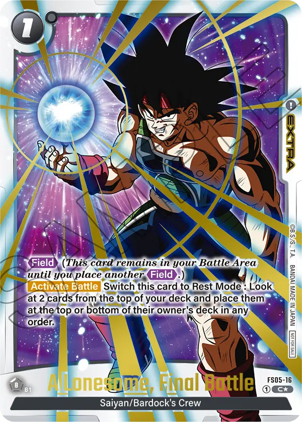 A Lonesome, Final Battle FS05-16-p2 card