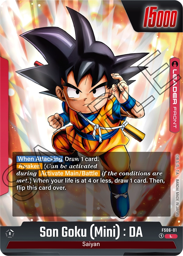 Son Goku (Mini) : DA FS06-01 card