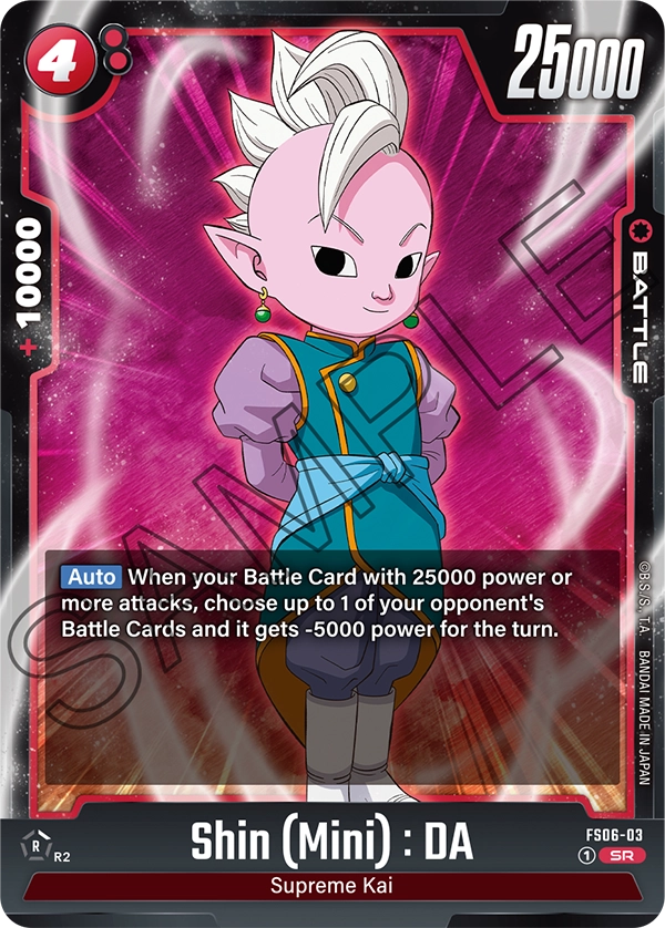 Shin (Mini) : DA FS06-03 card
