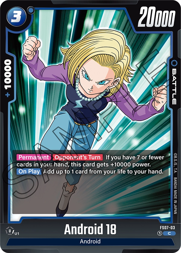 Android 18 FS07-03 card