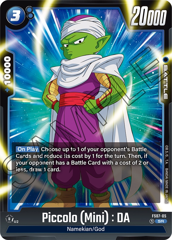 Piccolo (Mini) : DA FS07-05 card