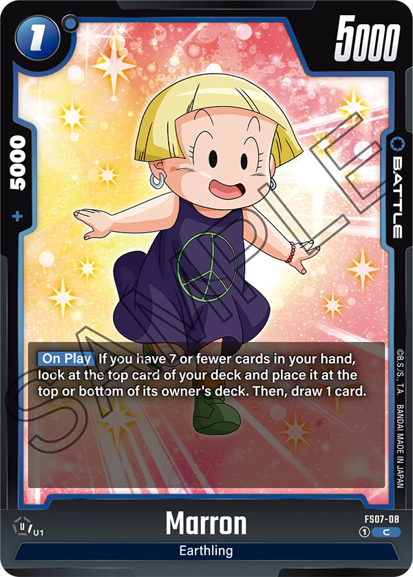 Marron FS07-08 card