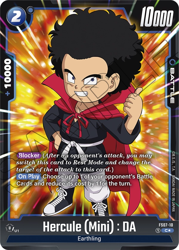Hercule (Mini) : DA FS07-10 Dragon Ball Fusion World card, Alt Art