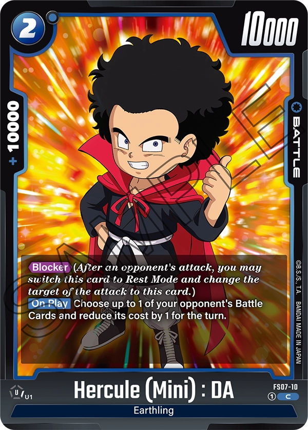 Hercule (Mini) : DA FS07-10 card