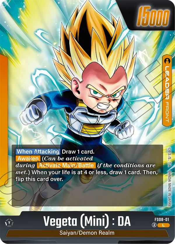 Vegeta (Mini) : DA FS08-01 card