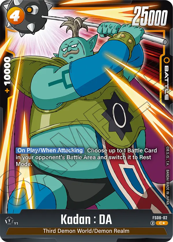 Kadan : DA FS08-02-p1 card