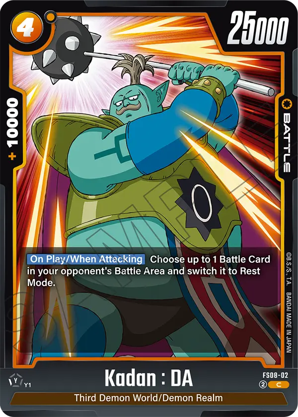 Kadan : DA FS08-02 card