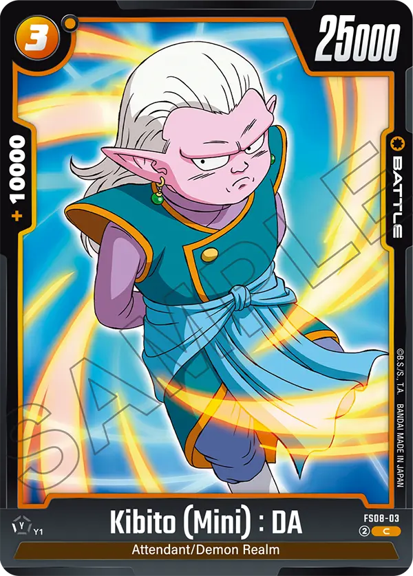 Kibito (Mini) : DA FS08-03 card
