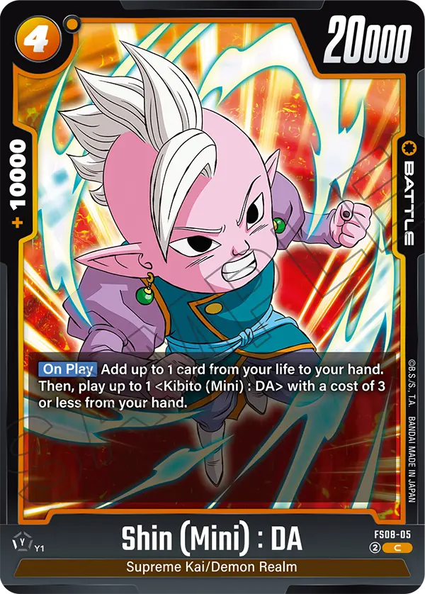 Shin (Mini) : DA FS08-05 card