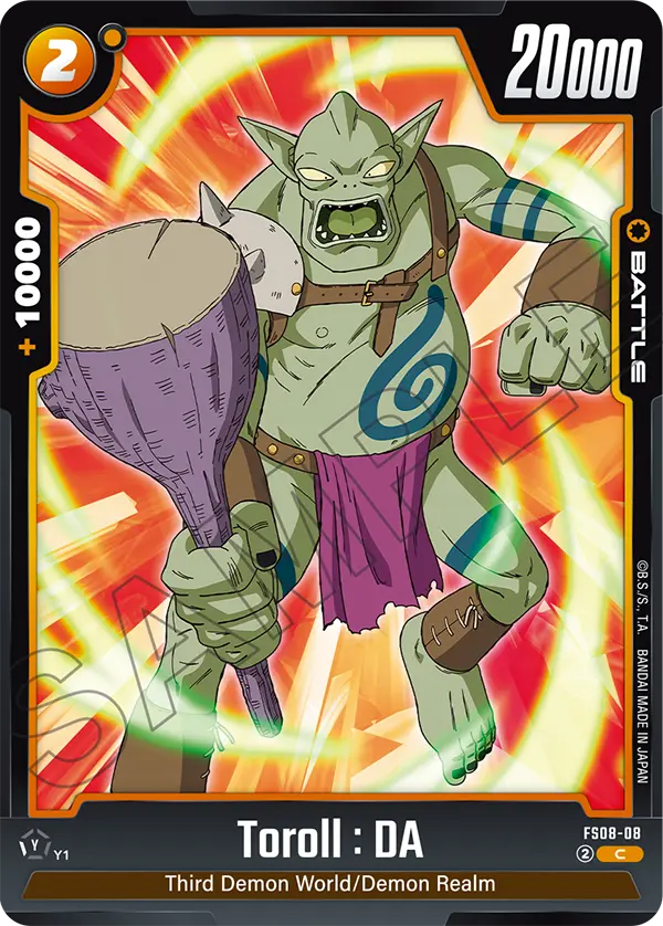 Toroll : DA FS08-08 card