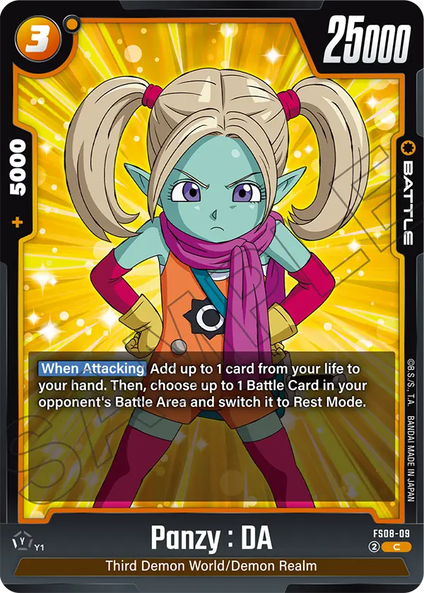 Panzy : DA FS08-09 card