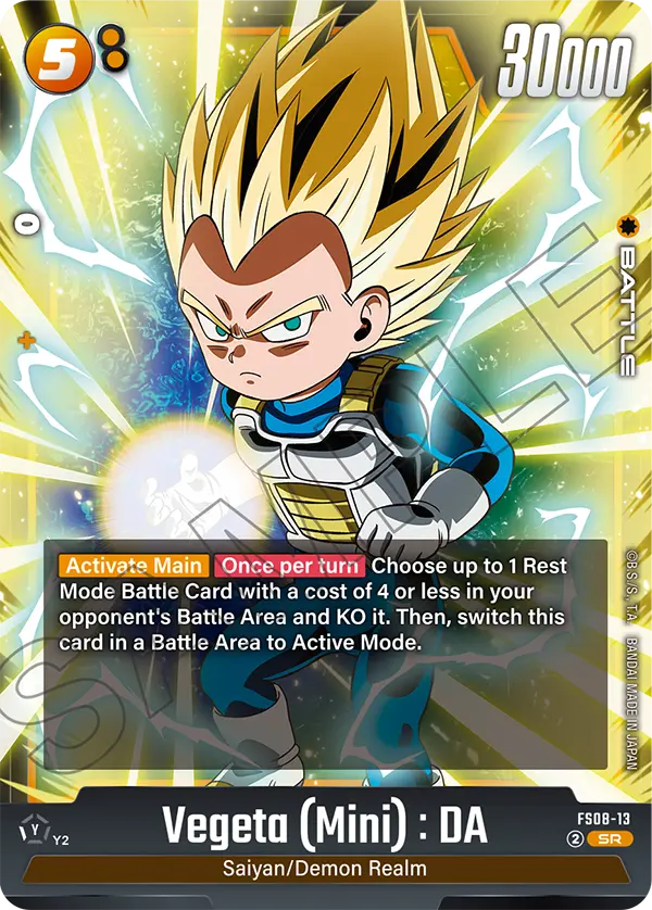 Vegeta (Mini) : DA FS08-13 card