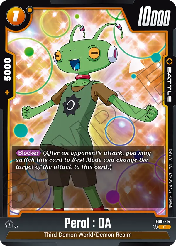 Peral : DA FS08-14 card