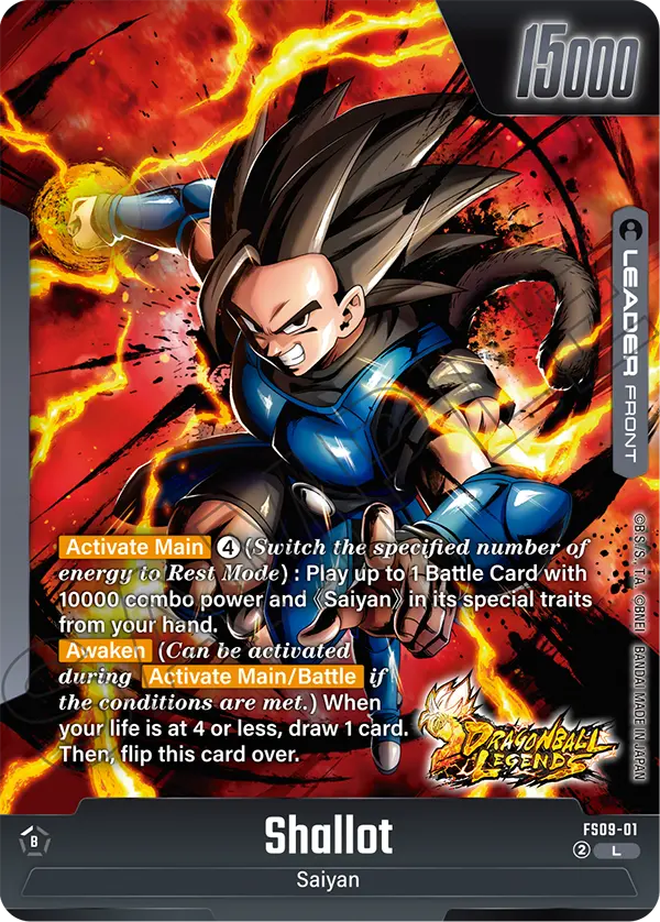 Shallot FS09-01 card