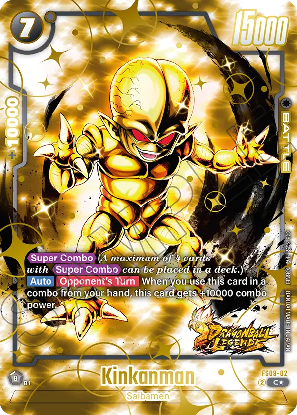 Kinkanman FS09-02-p1 card