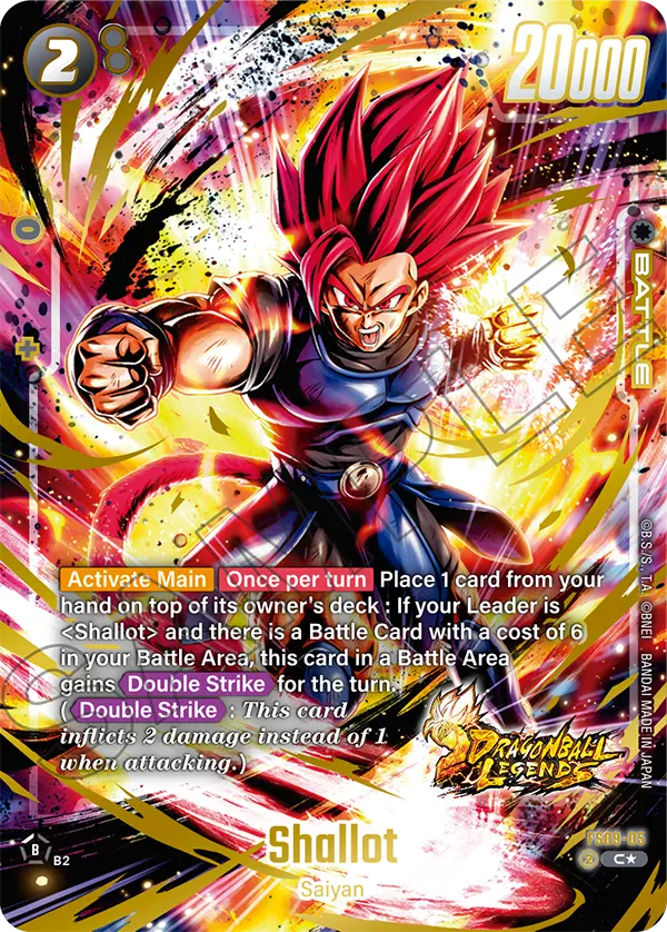 Shallot FS09-05-p1 card