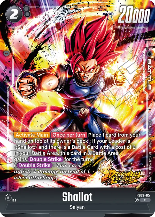Shallot FS09-05 card