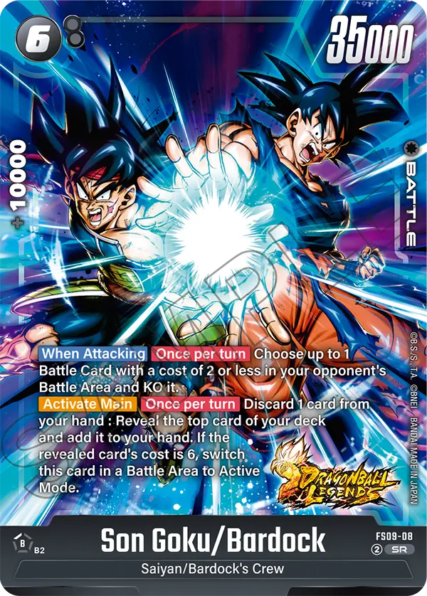Son Goku/Bardock FS09-08 card