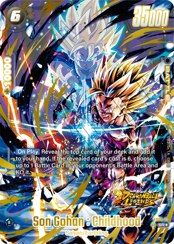 Son Gohan : Childhood FS09-10 Dragon Ball Fusion World card, Alt Art