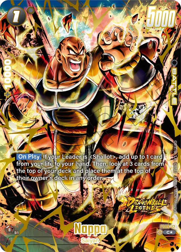 Nappa FS09-12 Dragon Ball Fusion World card, Alt Art