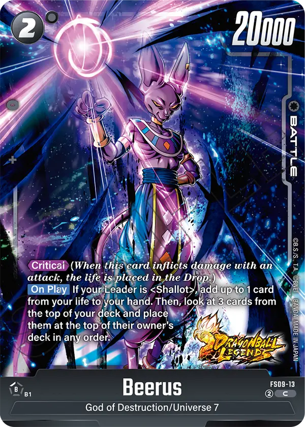 Beerus FS09-13 card