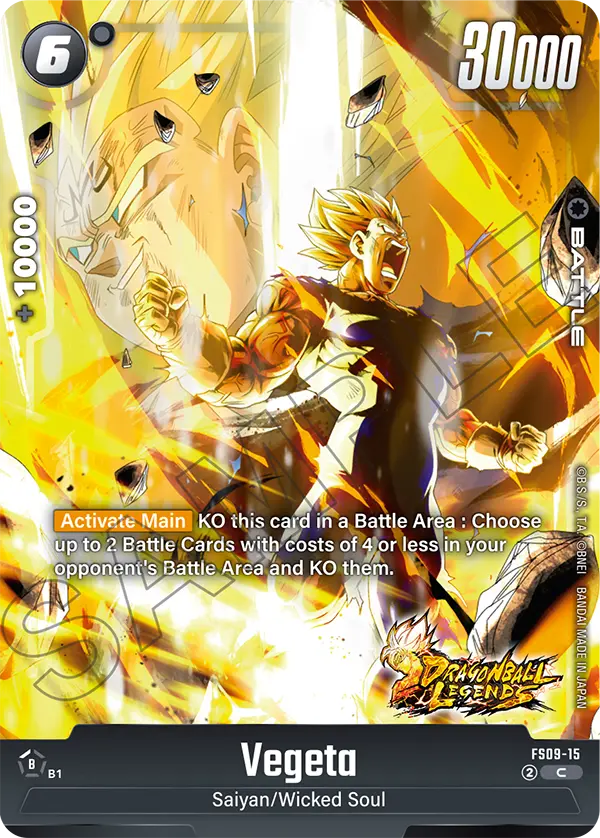Vegeta FS09-15 card