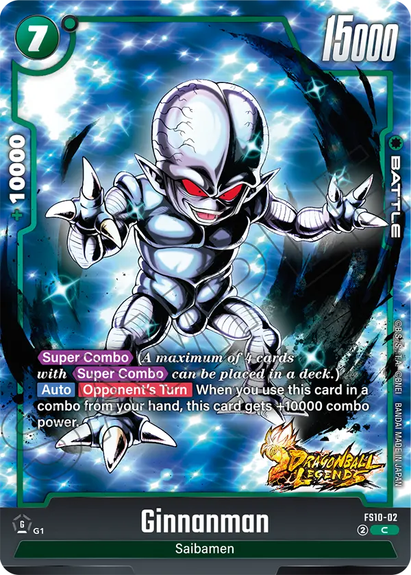 Ginnanman FS10-02 card