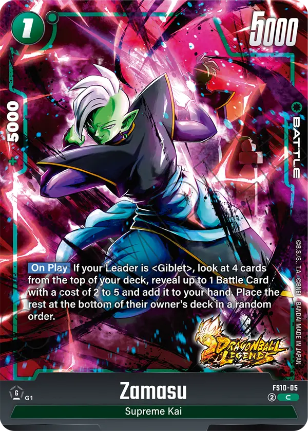 Zamasu FS10-05 Dragon Ball Fusion World card