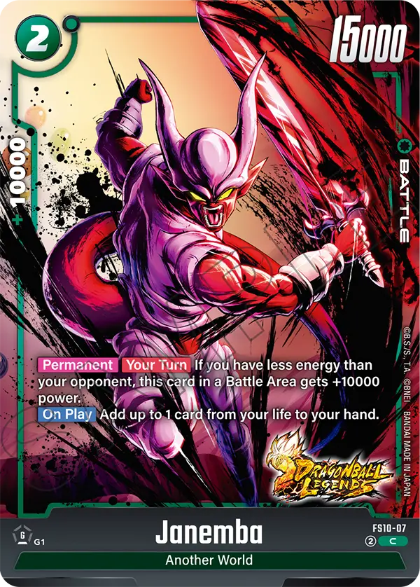 Janemba FS10-07 card