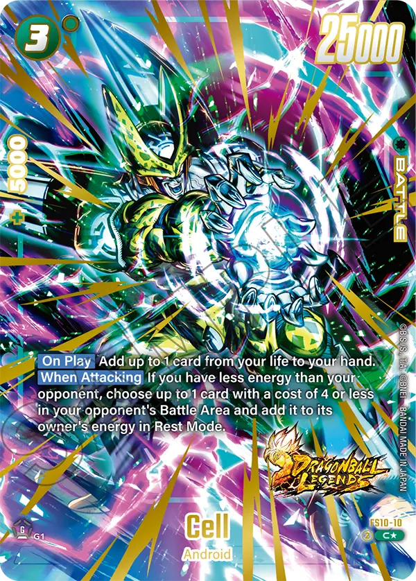 Cell FS10-10 Dragon Ball Fusion World card, Alt Art